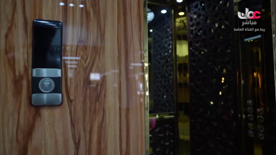 برنامج - كنا هنا - الموسم الثاني - الحلقة 14