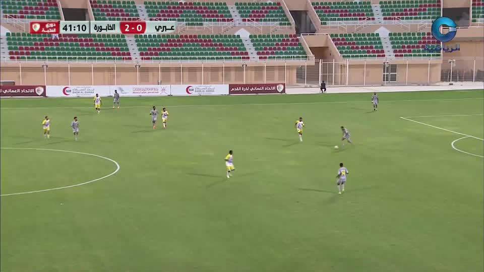 دوري النخبة لعام 2025-2026 - الحلقة 16