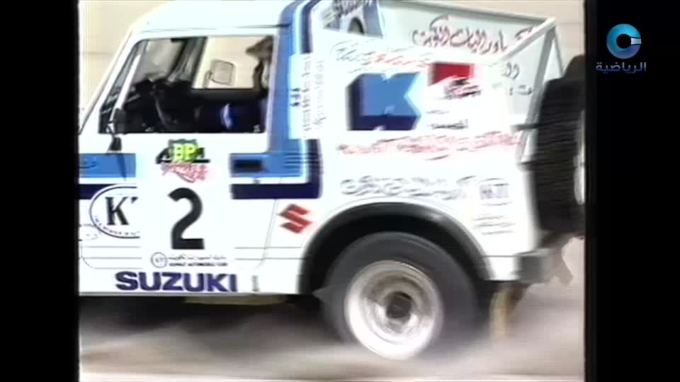 زمان الرياضة ج2 2024 - الحلقة 16