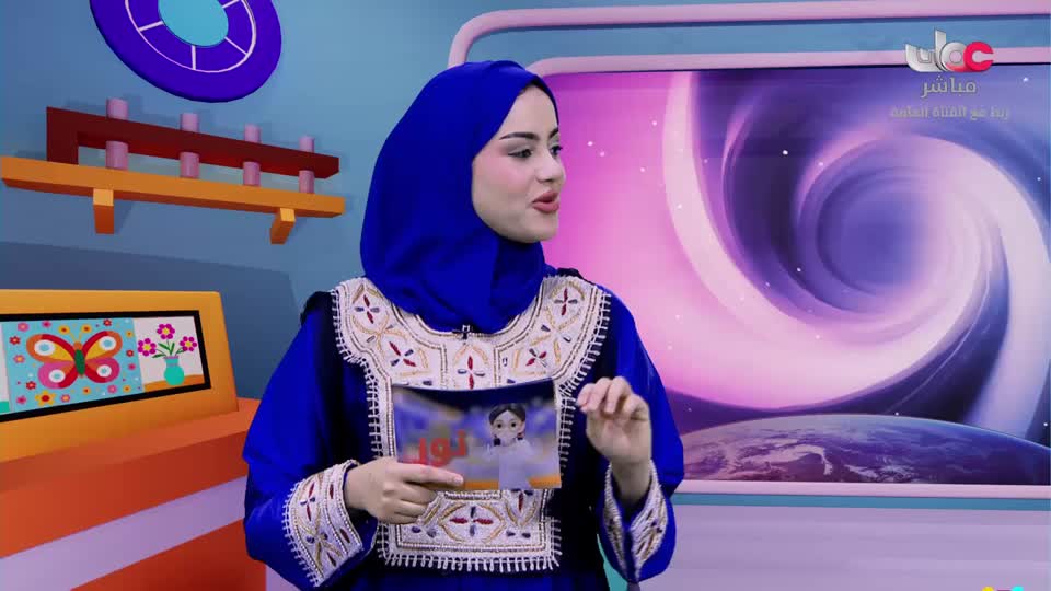 برنامج الأطفال نور - الموسم الرابع - الحلقة 14