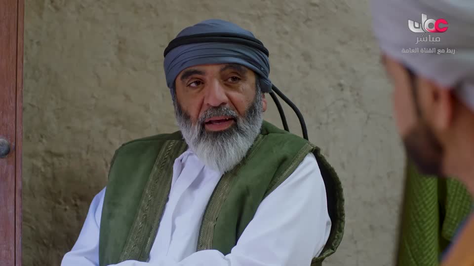 المسلسل المحلي القافر