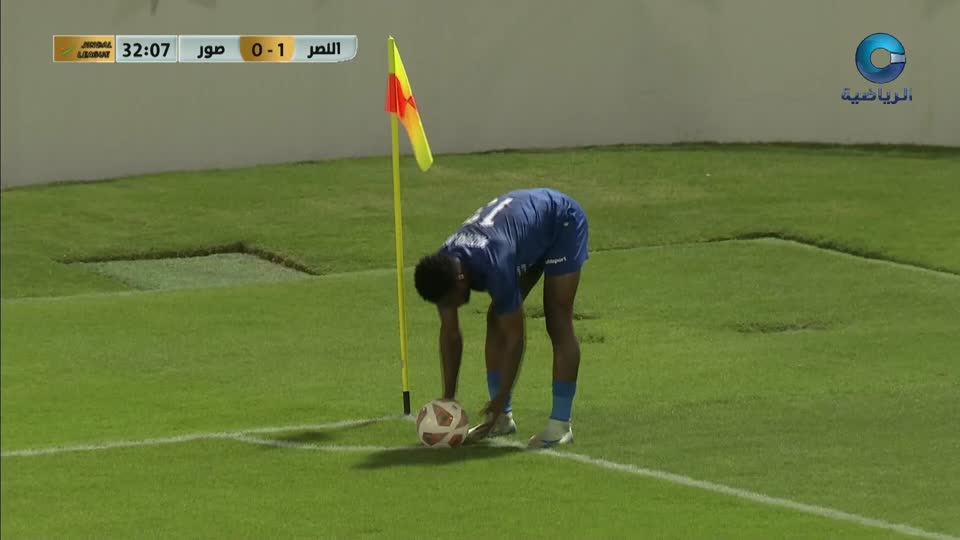 النصر × صور - دوري جندال لكرة القدم 2025-2026