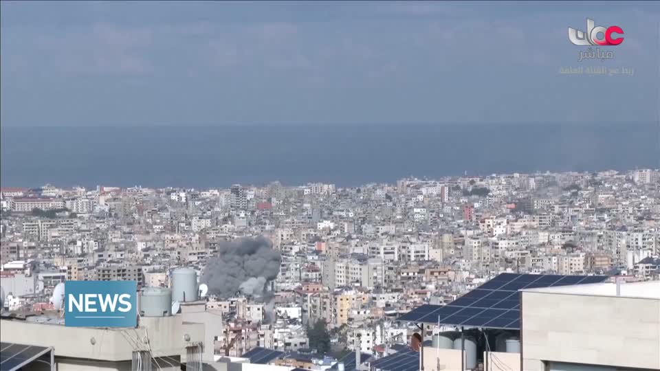 اخبار اللغة الانجليزية