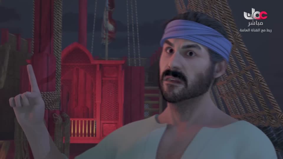 المسلسل الكرتوني - الرحال - الحلقة 13