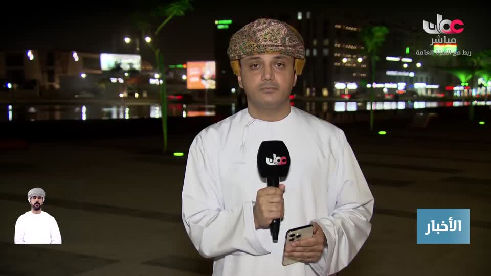 اخبار العاشرة