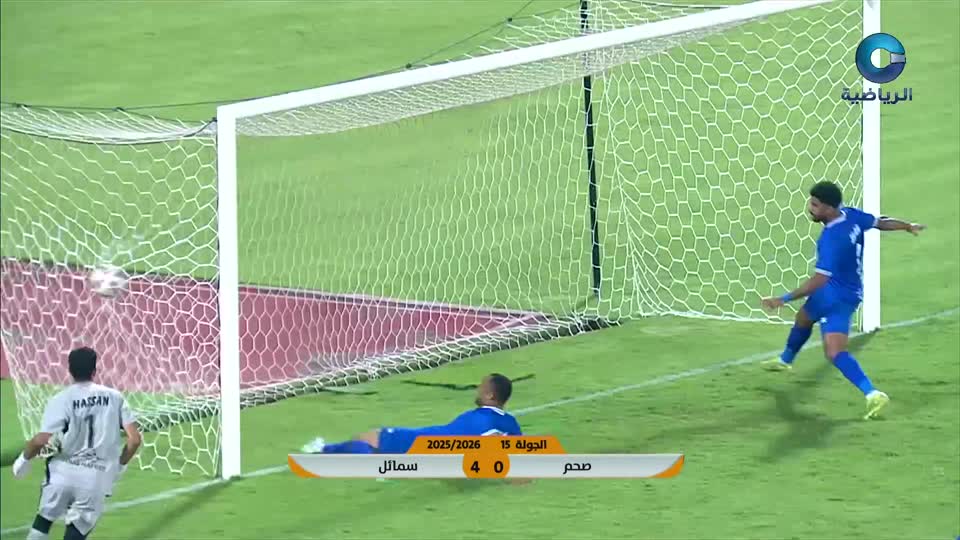 أهداف مختارة من دوري جندال / كأس جلالة السلطان