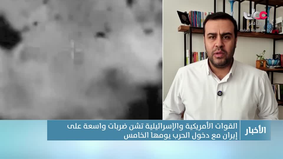 اخبار الحادية عشر