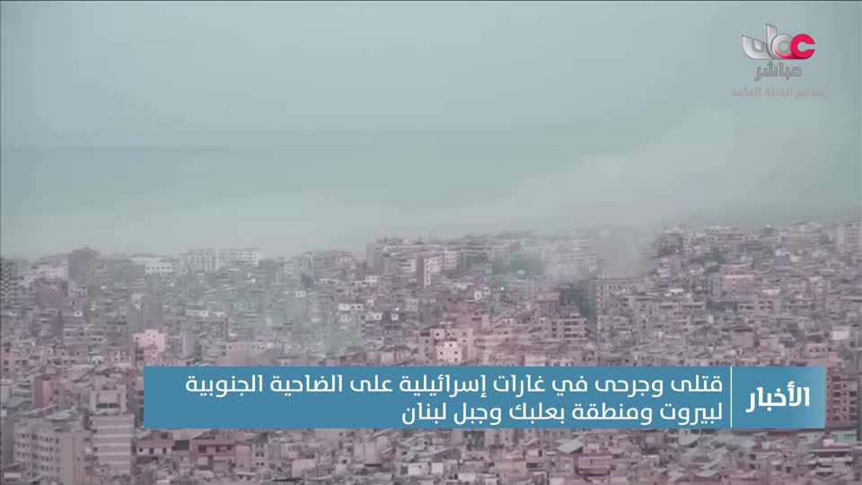 برنامج - ولنا أثر - 2026 - الحلقة 14