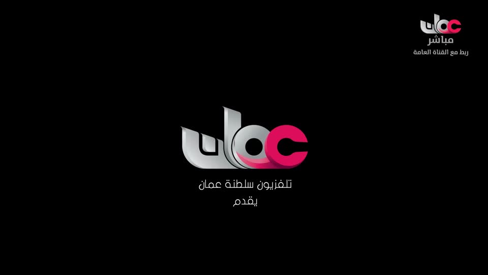 برنامج - ولنا أثر - 2026 - الحلقة 30