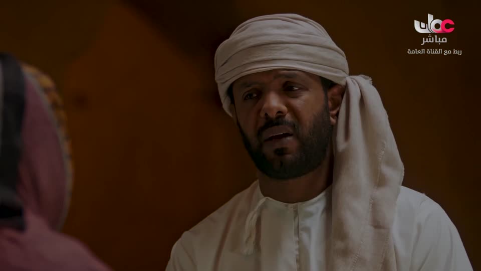 المسلسل المحلي القافر