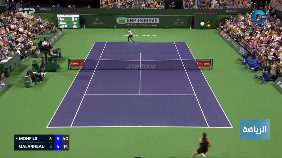 النشرة الرياضية/ مباشر