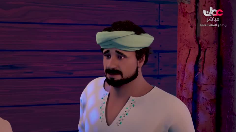 المسلسل الكرتوني - الرحال - الحلقة 14