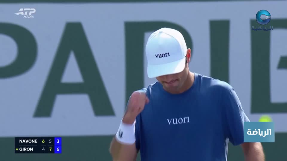 زمان الرياضة ج2 2024 - الحلقة 17