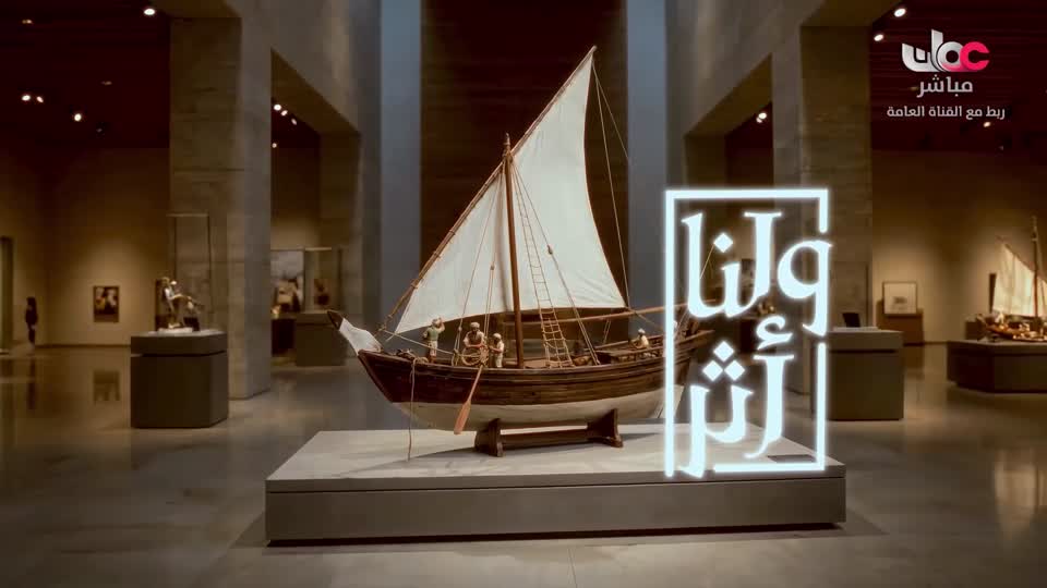 برنامج - إعلام عمان - الحلقة 14