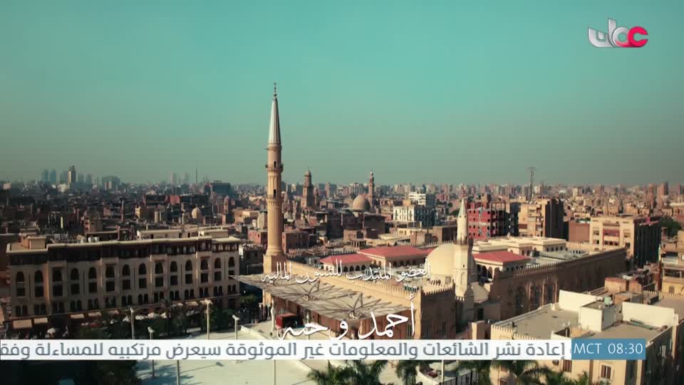 برنامج نبت جنان - الحلقة 15