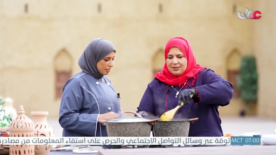 برنامج - ترياق - الموسم السادس - الحلقة 15