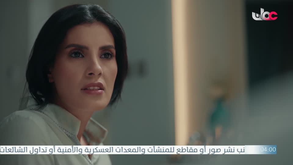 المسلسل الخليجي - خطوات صغيرة - الحلقة 15