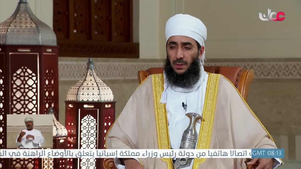 برنامج هدى ورحمة - الحلقة 15