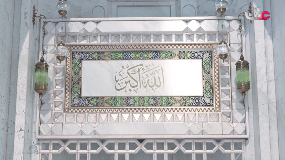 برنامج - كنا هنا - الموسم الثاني - الحلقة 16