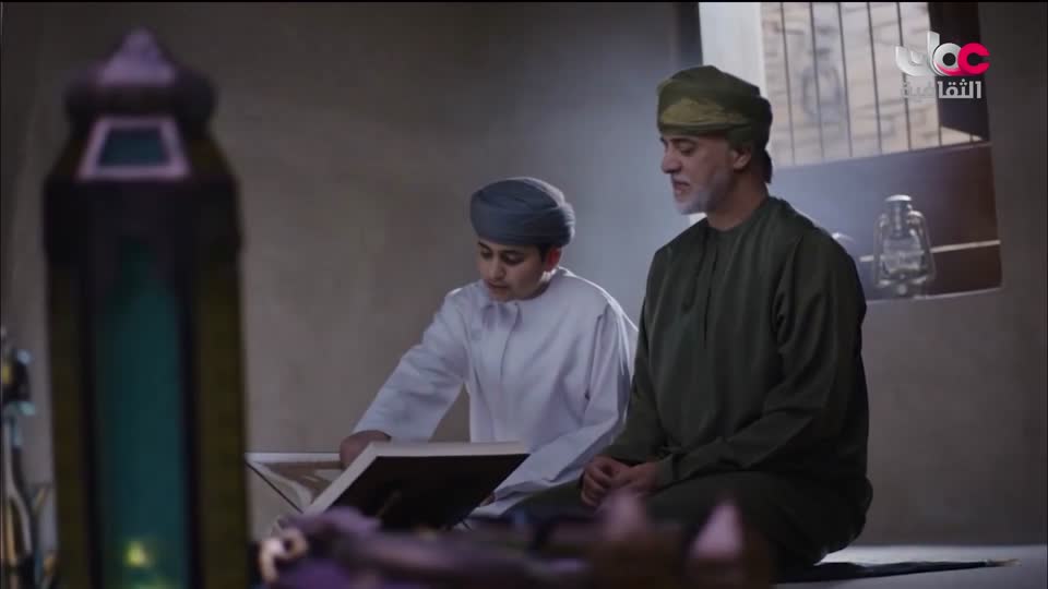 البرنامج الثقافي - عالم الأشجار