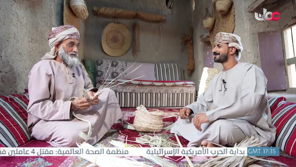 برنامج - مناشدة - الموسم الثاني - الحلقة 16