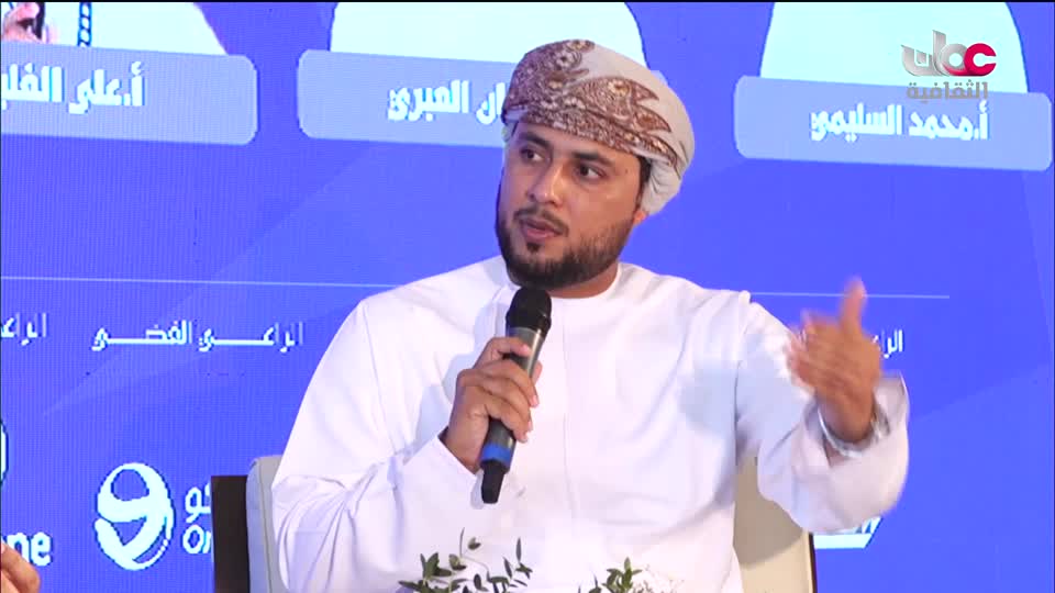 ندوات معرض مسقط الدولي للكتاب 2025 - الحلقة 2
