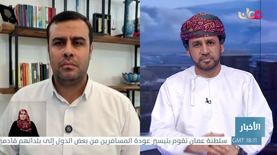 اخبار العاشرة