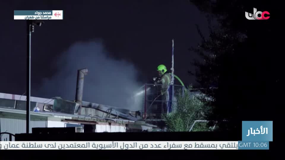 نشرة أخبار الثانية