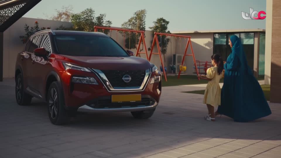 اذان المغرب