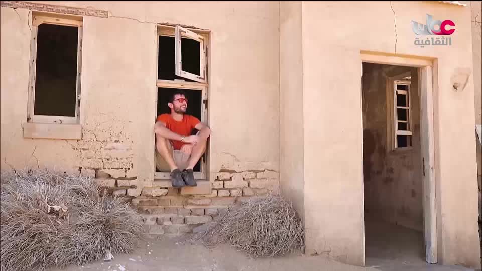 البرنامج الثقافي - رحلة الاستكشاف - 2026 - الحلقة 16