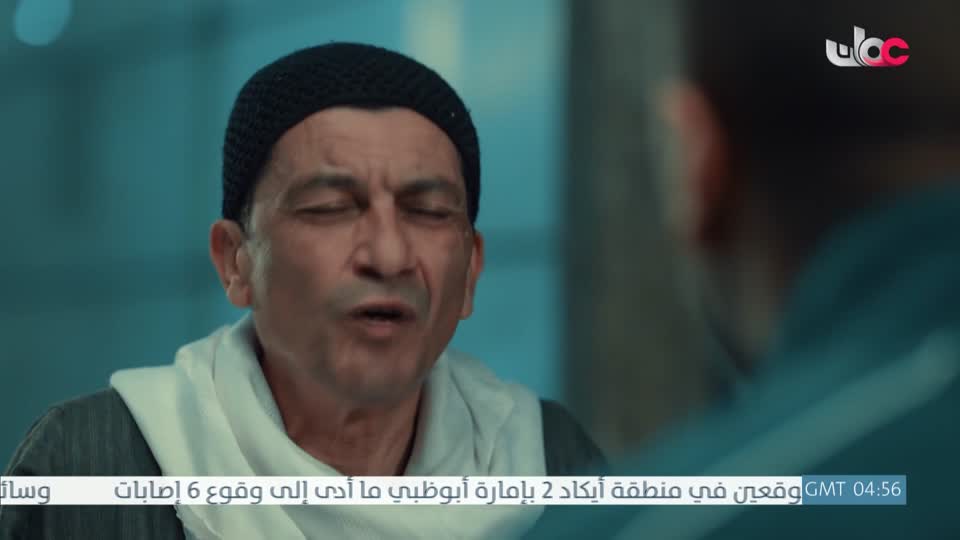 المسلسل المصري - درش - الحلقة 15