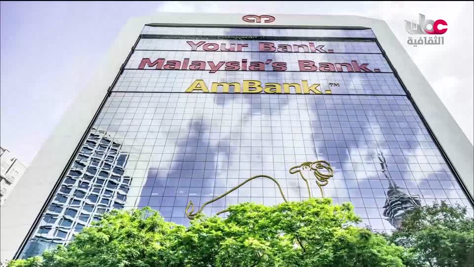 برنامج _ مدن من نور - الحلقة 16