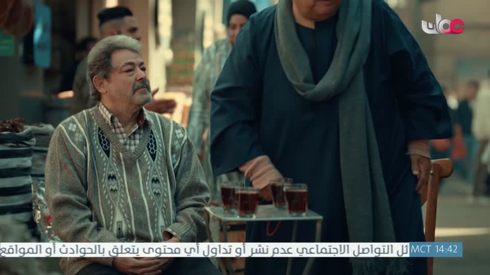 المسلسل المصري - درش - الحلقة 15