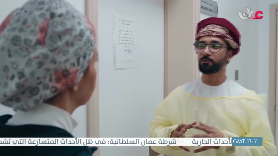 برنامج - فارتقي - الحلقة 16