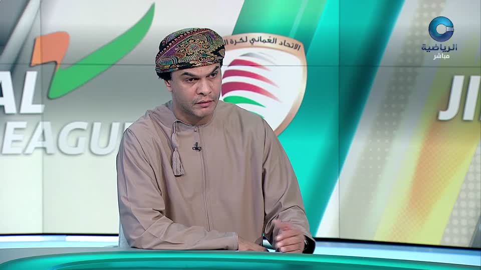 الأستوديو التحليلي 2025-2026 - الحلقة 79