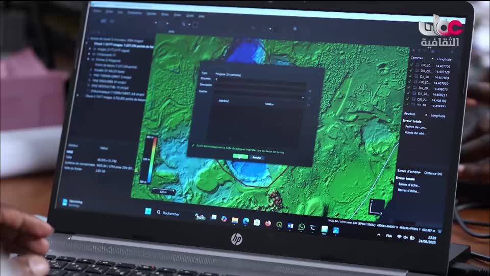 برنامج افريقيا قارة المستقبل - الحلقة 3