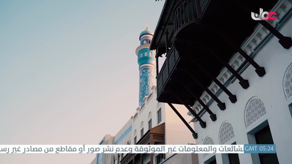 برنامج - فارتقي - الحلقة 15