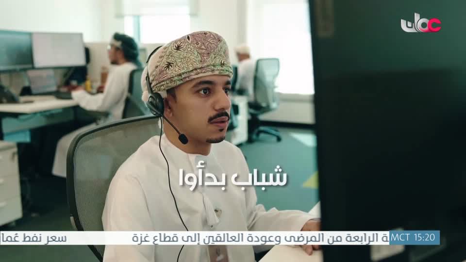 المسلسل الكرتوني - الرحال - الحلقة 16