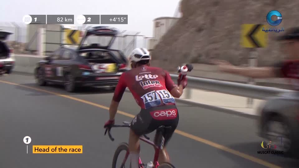 ملخص طواف عمان 2026 - الحلقة 1