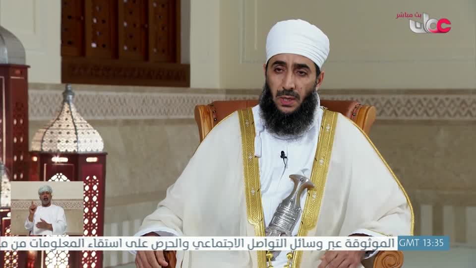 برنامج سؤال أهل الذكر - رمضان 2026 - الحلقة 16