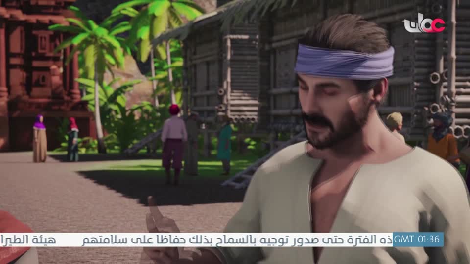 برنامج هدى ورحمة - الحلقة 16