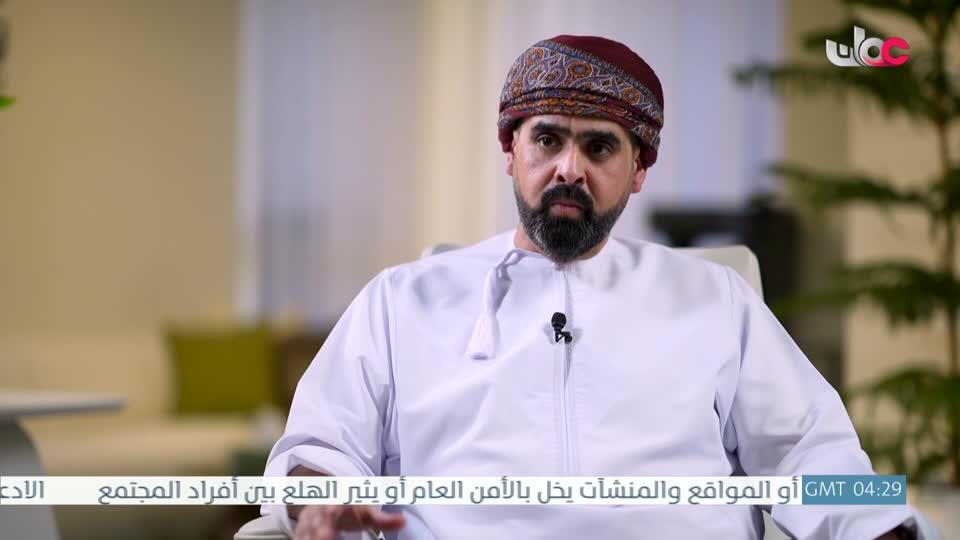 برنامج نبت جنان - الحلقة 16