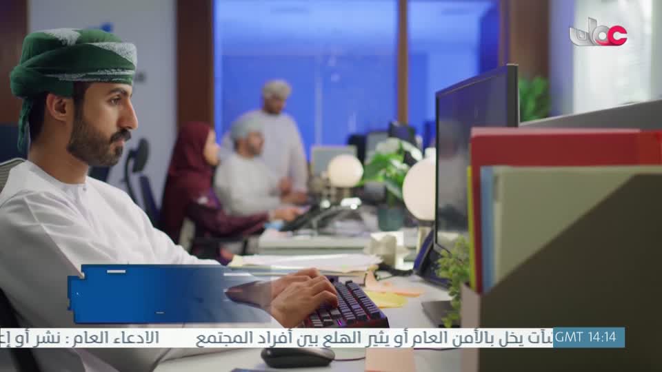 اذان المغرب