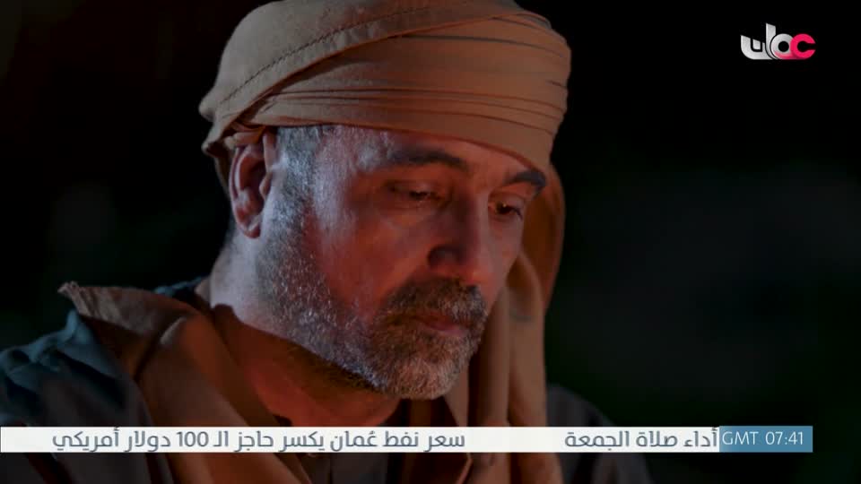 المسلسل المحلي القافر