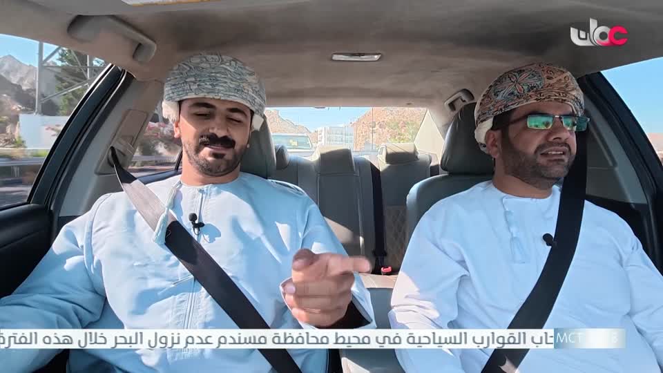 برنامج - مناشدة - الموسم الثاني - الحلقة 17