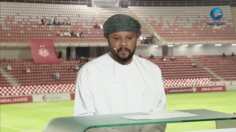 الأستوديو التحليلي 2025-2026 - الحلقة 80