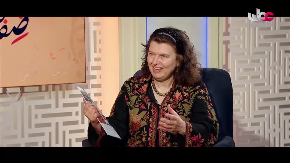 البرنامج الثقافي الآثار الاسلامية في الأندلس