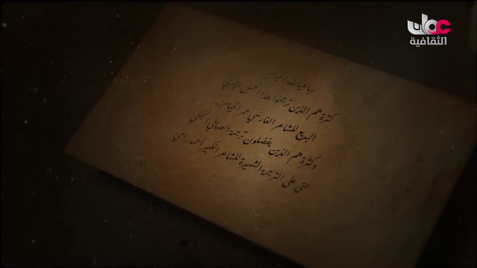 برنامج - حدث في رمضان - الحلقة 17