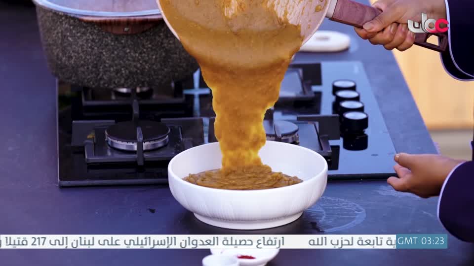 برنامج عوافي - الموسم التاسع - الحلقة 16