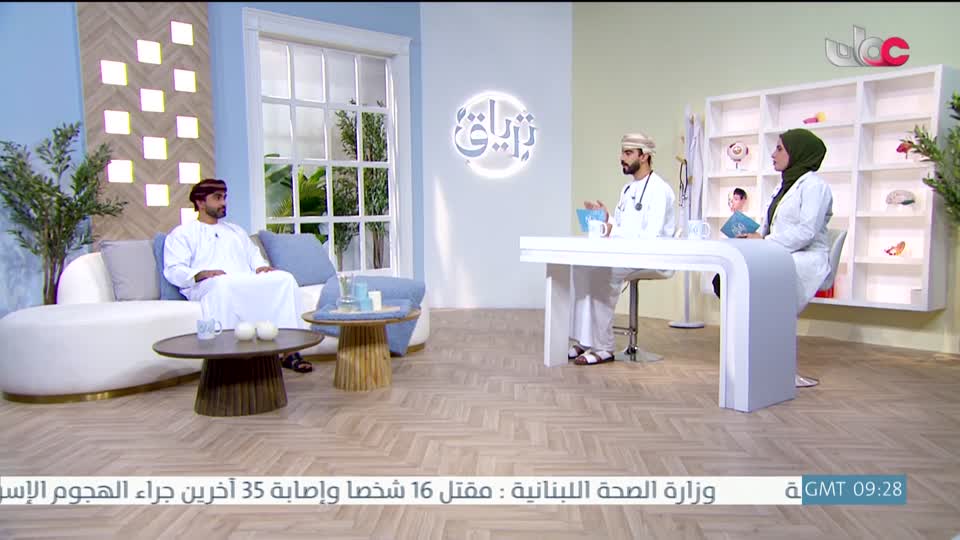 برنامج - ترياق - الموسم السادس - الحلقة 17